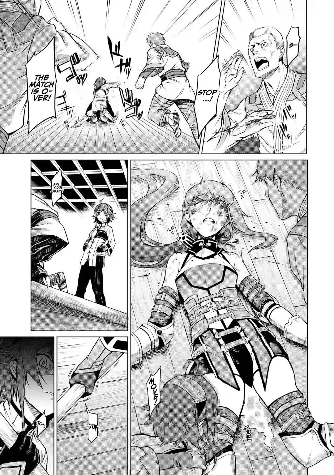 Mushoku no Tensei - Eris Gaiden Chapter 1 29